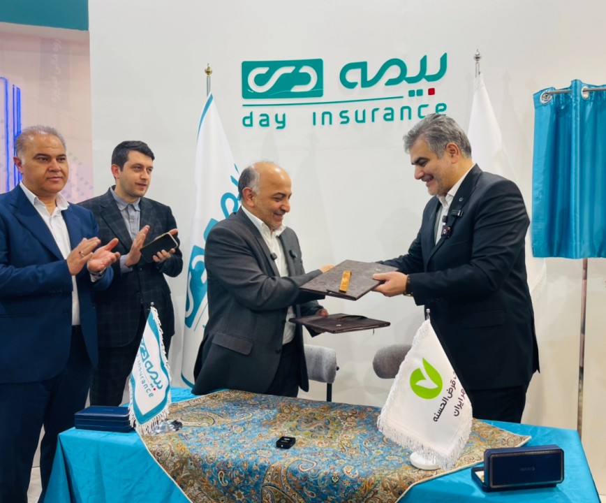 بانک مهر ایران و بیمه دی همکاری مشترک خود را در کیش اینوکس ۲۰۲۵ رسمی کردند