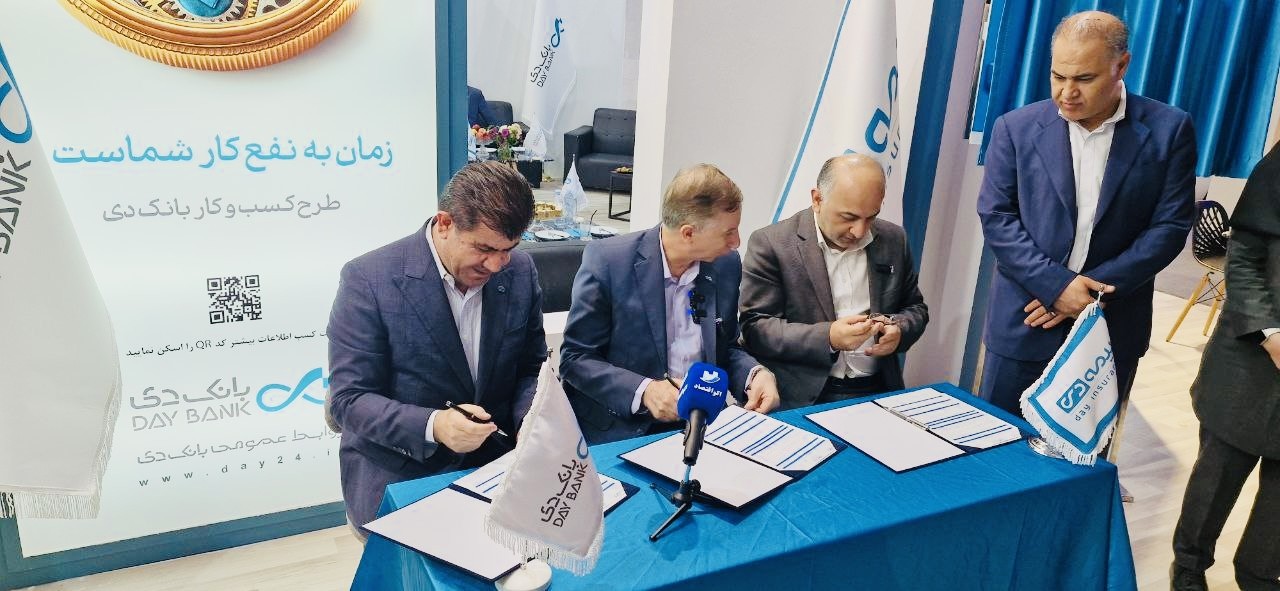 دی‌ها متحد شدند؛ خدمت‌رسانی نوین به خانواده‌های ایثارگران آغاز شد