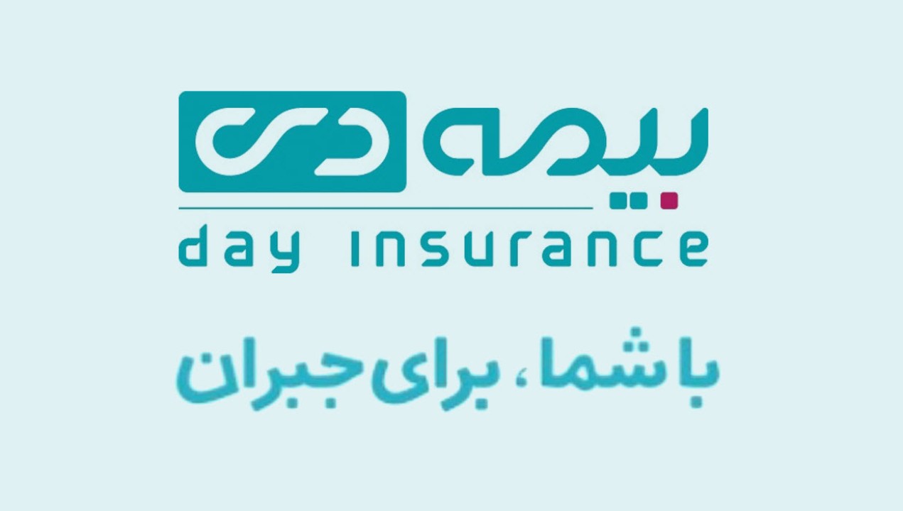 بیمه‌نامه سبز بیمه دی؛ گامی نو در مسیر حمل‌ونقل پاک