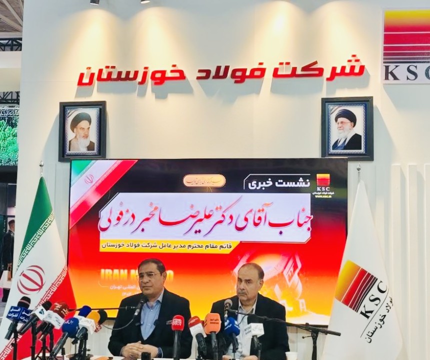 فولاد خوزستان رکورد جهانی مهار غبار را شکست