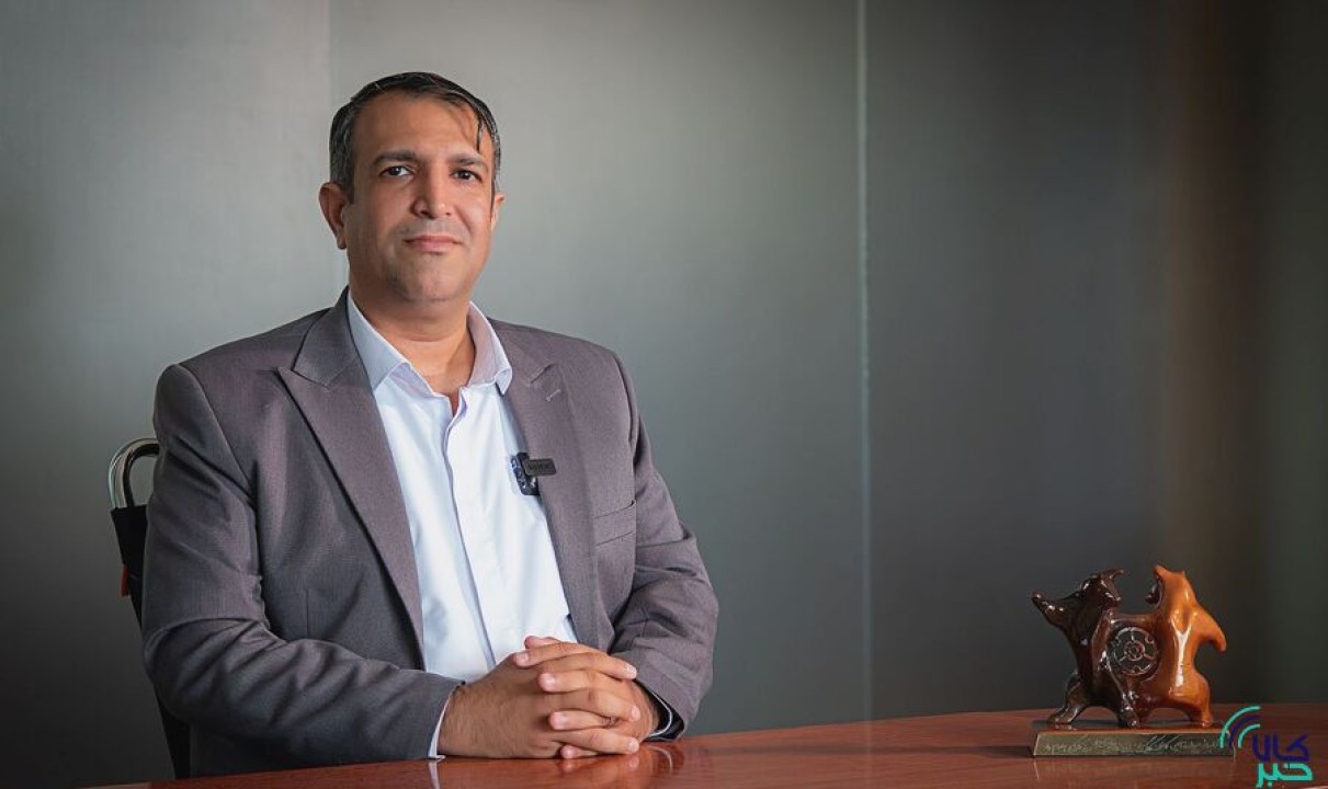 توسعه ابزارهای مالی بورس کالا با محوریت تامین مالی تولید