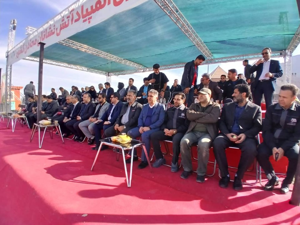 مدیران ارشد معدنی بر ارتقای فرهنگ ایمنی و آمادگی عملیاتی آتش نشانان تاکید کردند