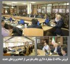 فروش سالانه ۵میلیارد دلاری چادرملو پس از اتمام پروژه های جدید