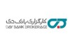 انتخاب کارگزاری بانک دی به عنوان عضو هیات مدیره کانون کارگزاران بورس و اوراق بهادار