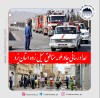 امداد رسانی چادرملو به مناطق سیل زده یزد