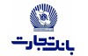 عملکرد موفق بانک تجارت در سال ۱۴۰۰
