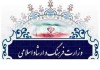 هشت گام محقق شده/ از تحقق وعده 20 ساله تا پیمودن مسیر چهار ساله در 10 ماه