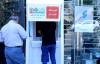 افزایش سقف برداشت نقدی از خودپردازهای بانک دی