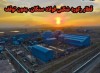 قطار رکورد شکنی فولادسنگان، بدون توقف