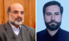انتصاب سرپرست شرکت عملیات غیر صنعتی پازارگاد