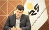 پیام تبریک مدیرعامل شرکت سرمایه‌گذاری صندوق بازنشستگی کشوری به مناسبت روز ارتباطات و روابط عمومی