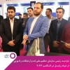 بازدید رگولاتور ارتباطی از غرفه رایتل