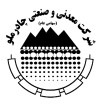 تولید 8 میلیون 655 هزارتن محصولات زنجیره فولاد در چادرملو