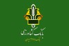 توانمندسازی جوامع روستایی با هدف فقرزدایی و اشتغالزایی | طرح تامین خرد بانک کشاورزی بر پایه بانکداری پیوندی