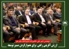 ارزش افرینی راهی برای هموار کردن مسیر توسعه