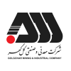 برگزاری کنگره شهدای ورزشکار شهرستان سیرجان