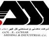 بازدید دکتر خداییان، رئیس سازمان بازرسی کل کشور از شرکت گل گهر