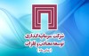حرکت ومعادن روی ریل توسعه فناوری‌های جدید