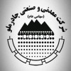 تحقق ۹ هزار میلیارد تومانی درآمدهای چادرملو با رشد ۹ درصدی