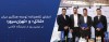 امضای تفاهم‌‌نامه همکاری میان «شاتل» و «تهران‌سرور»