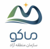 نقش دیپلماسی در توسعه اقتصادی منطقه آزاد تجاری و صنعتی ماکو