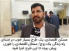 لزوم اهتمام جدی دولت نسبت به ساخت مسکن اقتصادی/ دردی از دل زوج‌های جوان برداشته می‌شود+ ویدیو