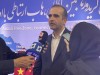 توسعه زیرساخت‌ها و فرصت‌های صادراتی منطقه آزاد انزلی