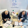 انعقاد تفاهم‌نامه همکاری برای رفع ناترازی انرژی در منطقه آزاد چابهار