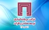 ومعادن، پیشگام تحول و نوآوری در صنعت معادن ایران