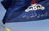 آغاز عملیات اکتشاف نفت و گاز در خلیج فارس بعد از ۵ سال