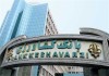 بانک کشاورزی: خدمت‌رسانی بانک بدون وقفه تداوم دارد