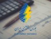 بنزین وارداتی، میعانات گازی و پساب در رینگ داخلی