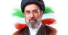 پیام تبریک دبیرخانه شورا‌یعالی مناطق آزاد و ویژه اقتصادی به مناسبت انتخاب حضرت آیت الله سید مجتبی خامنه ای به عنوان سومین رهبر انقلاب اسلامی ایران
