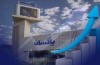 شروع قدرتمند پاکسان در ۱۴۰۵ | عبور فروش از مرز ۴ هزار میلیارد