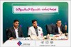 نشست هم‌اندیشی مدیران و نمایندگان برتر فروش بیمه‌های زندگی بیمه ملت برگزار شد