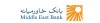 آغاز ثبت‌نام دوره جدید عرضه خودروهای وارداتی Salecars